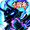 抖短剧 